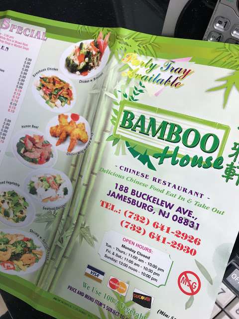 Bamboo House Bamboo House